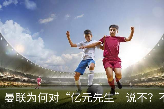 about image